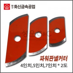 상품 섬네일