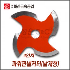 상품 섬네일