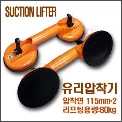 상품 섬네일
