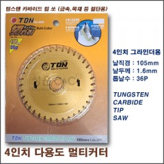 상품 섬네일