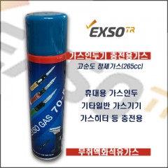 상품 섬네일