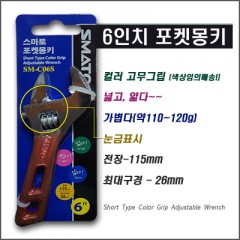 상품 섬네일