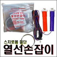상품 섬네일