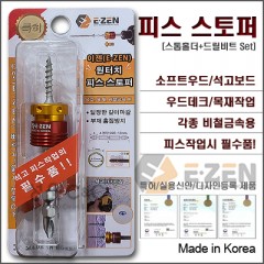 상품 섬네일