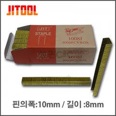 상품 섬네일