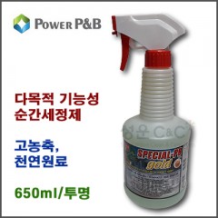 상품 섬네일
