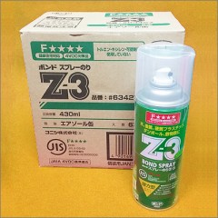상품 섬네일