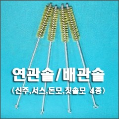 상품 섬네일