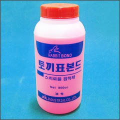 상품 섬네일