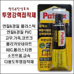 상품 섬네일