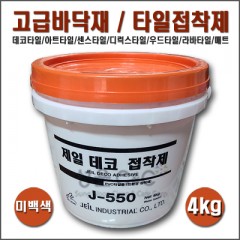 상품 섬네일