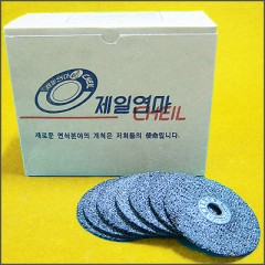 상품 섬네일